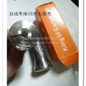 ��Ҧ̨�ٹ�ӦRSF-15#20#25#�Զ�������ͷ�����׼�ͷ