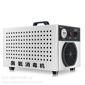 ��������������FL-810N�ռ�����ר�ó�������������