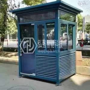 梅州保安亭厂家,梅州岗亭厂家,不锈钢值班岗亭