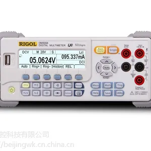 普源精电授权代理经销商 Rigol DM3058E DM3068 台式数字万用表