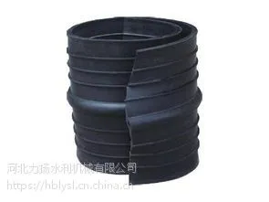 橡胶止水带 品牌:力扬 型号:QL 河北力扬水利 启闭机闸门