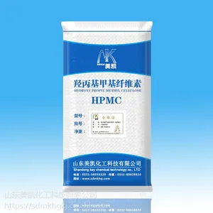 太原纤维素厂家,抗裂抹面砂浆专用添加剂HPMC