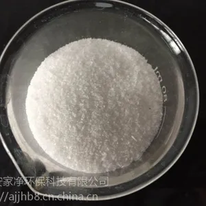 鸡西煤老板都要采购安家净生产的聚丙烯酰胺pam 28滚筒颗粒聚合氯化铝pac价格多少钱