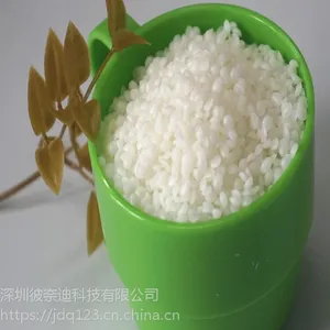 PP增刚剂 防翘曲变形抗冲击高透明增硬母粒厂家供应