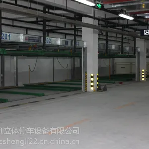 ������������ͣ���⣬����������������ͣ���豸����е��λ