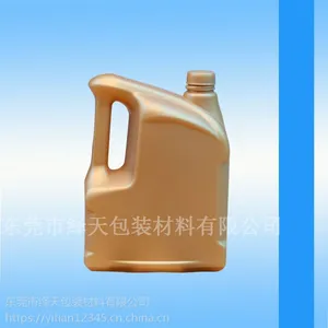 樟木头直销4L防冻液壶 4L机油壶