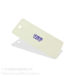 普通服装吊牌定制印刷厂家-广州拥丽吊牌印刷厂