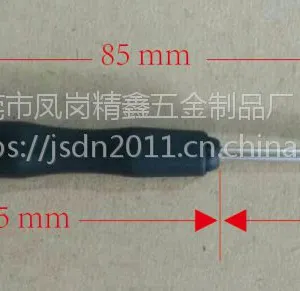 手机环保迷你螺丝刀玩具螺丝批游戏机开机工具起子改锥
