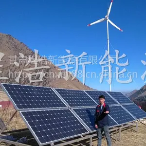 �̺ƹ�Ӧ5kw��⻥�������豸2kw���������