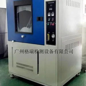 格瑞GB4208标准灯具电子电工家电电器附件防尘测试用的IP56X防尘等级沙尘试验箱