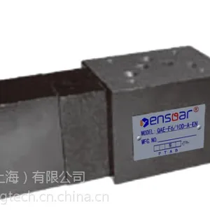 ensoar迎翔机电叠加阀,叠加式电控单向调速阀,电控单向调速阀