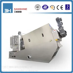 叠螺机,叠螺脱水机,叠螺式污泥脱水机|江苏三辉环保