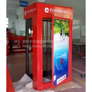 ��Ӧ������������ʽ����ʽATM������ ATM����ͤ
