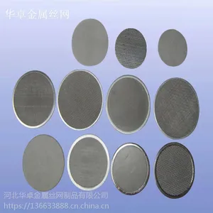 ��Ӧ�ൺ321����������͸�ʴ202��ҵ������