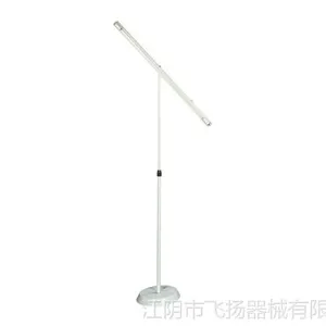 家用紫外线消毒灯