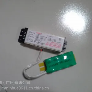 敏华电工分体式应急电源M-ZLZD-Y18W563 节能灯LED灯应急电源