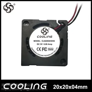 酷宁 cooling PM2.5口罩用鼓风机 20X20X04MM 雾霾口罩用鼓风机 厂家直销
