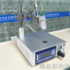 汽车喇叭点胶设备 圆形自动点胶机 轴承外圆自动点胶机