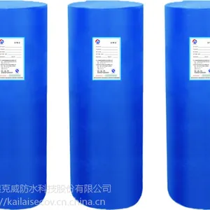 自粘性改性沥青桥面专用防水卷材