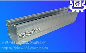 天津鼎舜C型钢厂家爱优惠品质