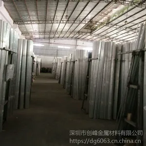 铝材厂家直销铝管铝型材 6063铝棒 薄壁铝管可加工定制