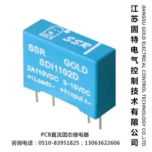 �����չ��س���ֱ������ѹ��������ֱ��ʽֱ����̬�̵��� SDE3005D 300V***