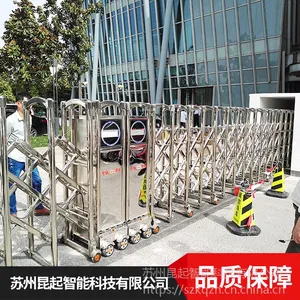 江苏昆起小区门口伸缩门手工工艺生产 欢迎选购