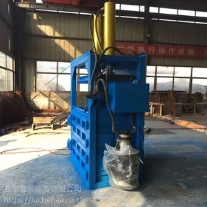 ����³���๦����ʽ������¿�Һѹ��ֽ�����������ƥ��Ͱ����ˮͰѹ����