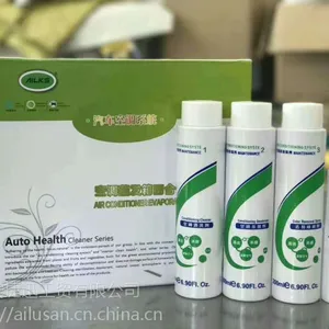 ֣�������յ���������ϴ�� �����յ������ϴ �����յ��ܵ���ϴȥ��ɱ��������