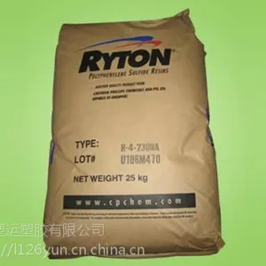 PPS菲利浦R-7-220NA 可配任意颜色 高温尺寸稳定 塑料抗蠕变好 塑胶 塑料 颗粒 粒子