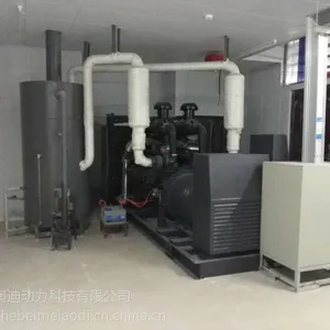 汛期将至买沃尔沃发电机送防雨罩欲购从速