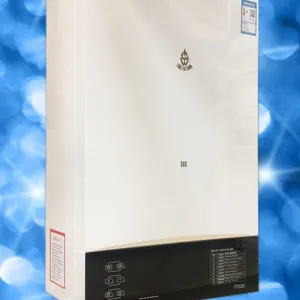 (研发系列)20KW-40KW燃气采暖壁挂炉