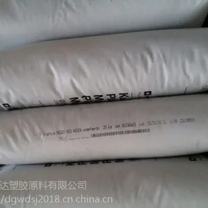 ���ڹ�Ӧ POM����һ����ˮ���� POM������ �ɾ� ������ �����ȶ�