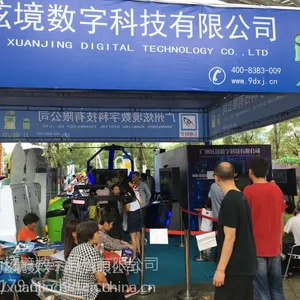 炫境vr告诉你:如何开一家赚钱的vr体验馆,互动时空vr主题乐园