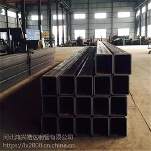 异形方矩管材质,300无缝方矩管定做厂家