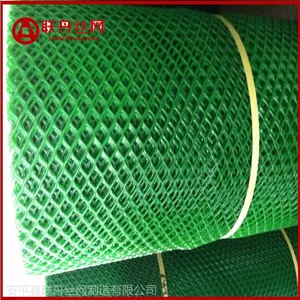 �����������ŵ� ��ɫ����ϩ������Ƭ ��ֳ©ʺ����
