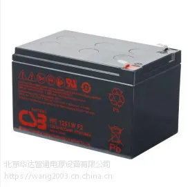 CSB蓄电池GPL12260代理商专业供应CSB蓄电池