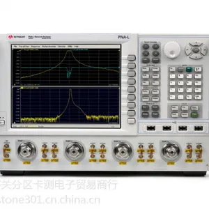 供应 N5232A 安捷伦 （维修租赁苏州无锡上海）网分仪
