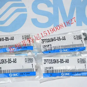 SMC单层平形 真空吸盘纵向真空引出型:带缓冲ZPT02USK6-B5-A8硅橡胶ZP40BN