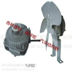 供应无锡热镀锌 无锌花卷板SGCC 相当于DX51D+Z
