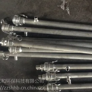脱硝喷枪