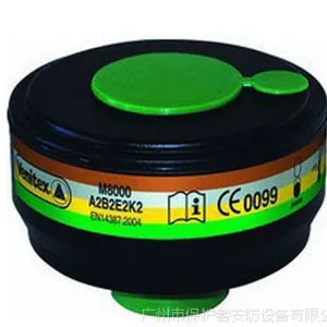  ������ M9000 A2P3R�˹� 105138��һ�����˶��� �����˺�