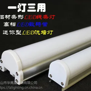 桥梁景观rgbw线条灯轮廓led线型灯外控dmx512防水灯具华亮星生产厂家