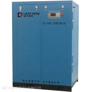 16.5kw无油涡旋空压机