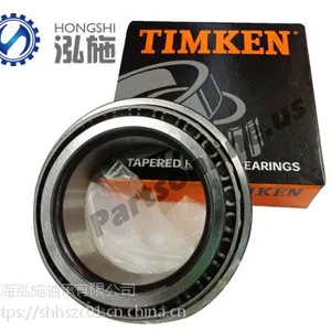 TIMKENA-5222-WSԲ���������-�Ϻ���ʩ��ķ�Ͻ��������Ȩ����