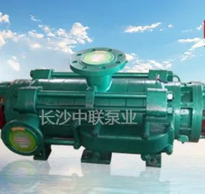 MD200-43(P)矿用耐磨多级离心泵