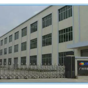 广州市宏创自动化科技有限公司