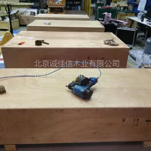 供应河北 廊坊市 香河县 大厂 燕郊木质包装箱,出口木箱定制