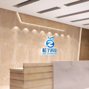 桔子科技管理（深圳）有限公司