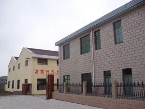 上海岳友塑胶熔接设备厂
